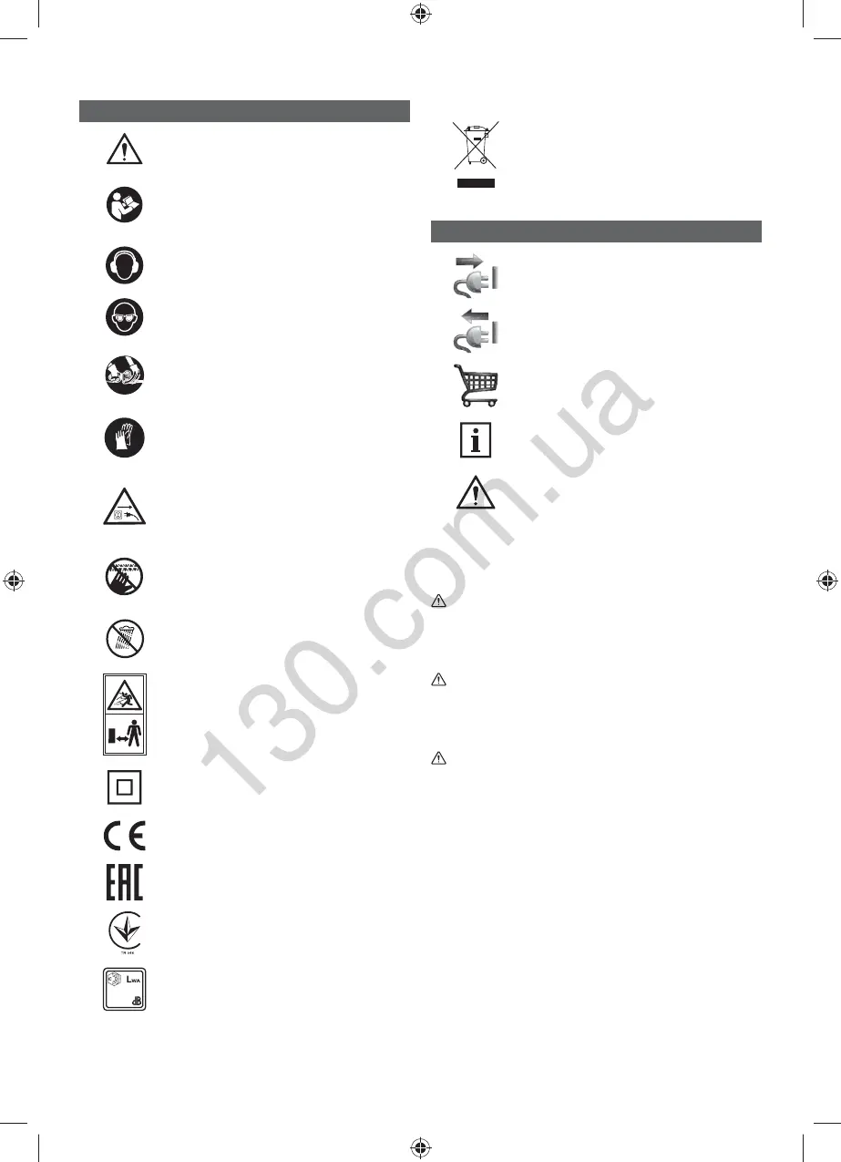 Page #69 background image