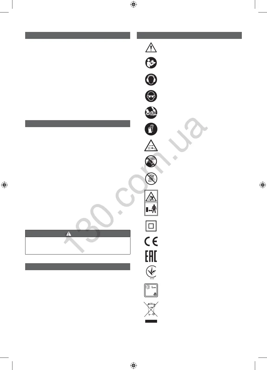 Page #73 background image