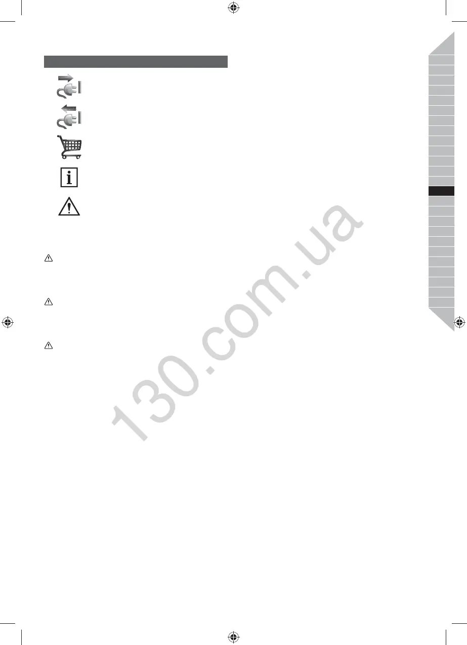 Page #74 background image