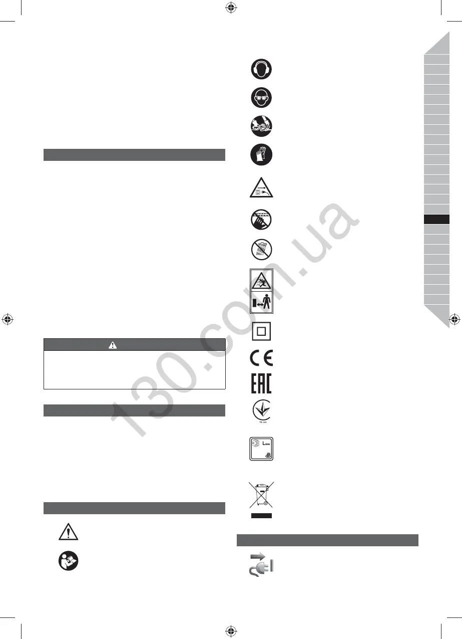 Page #88 background image