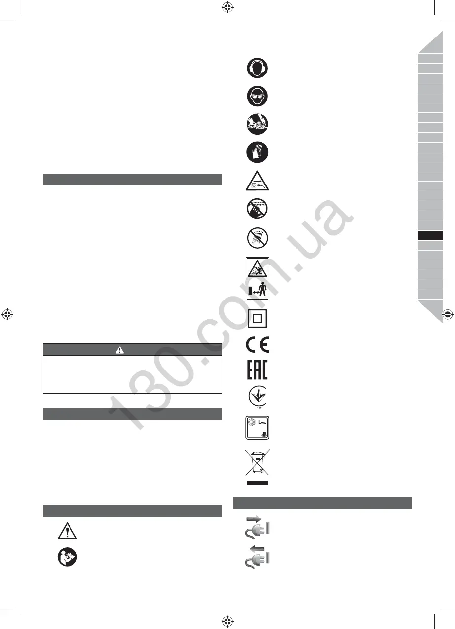 Page #98 background image