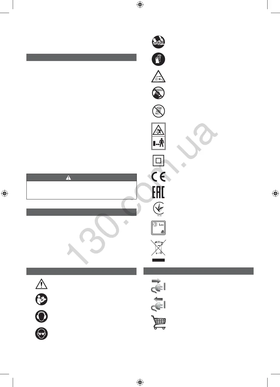 Page #103 background image