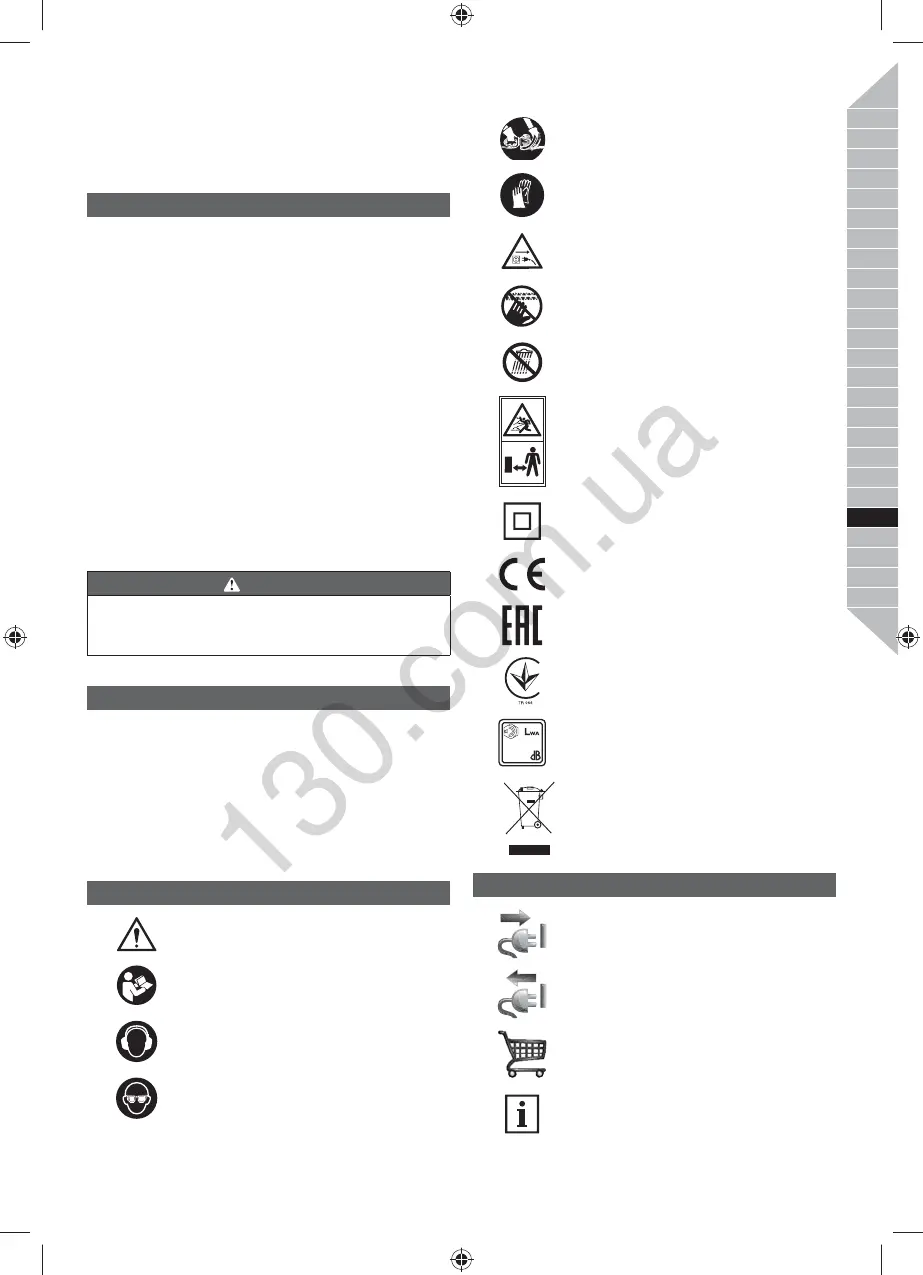 Page #108 background image