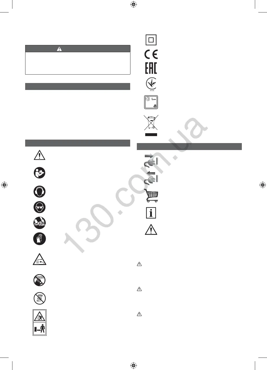 Page #119 background image