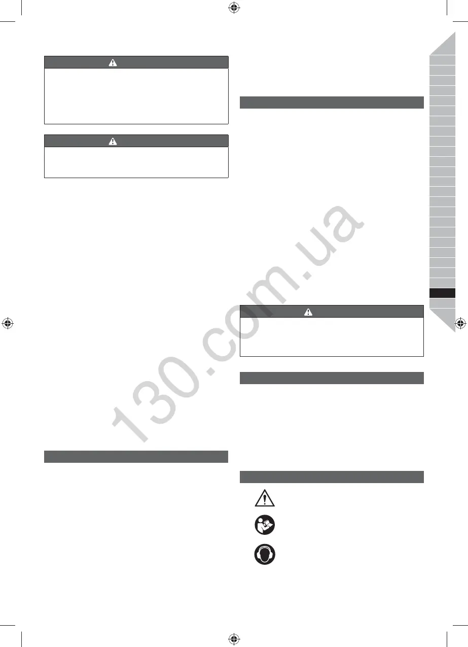 Page #124 background image