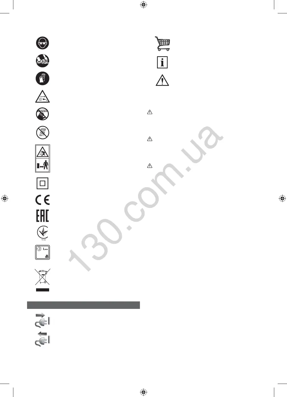 Page #125 background image