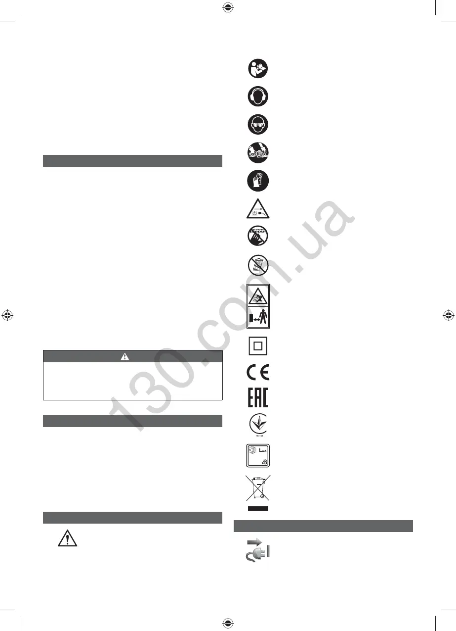 Page #129 background image