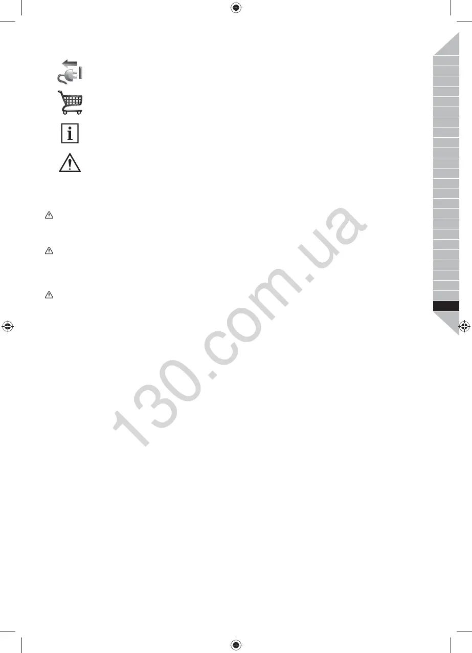 Page #130 background image