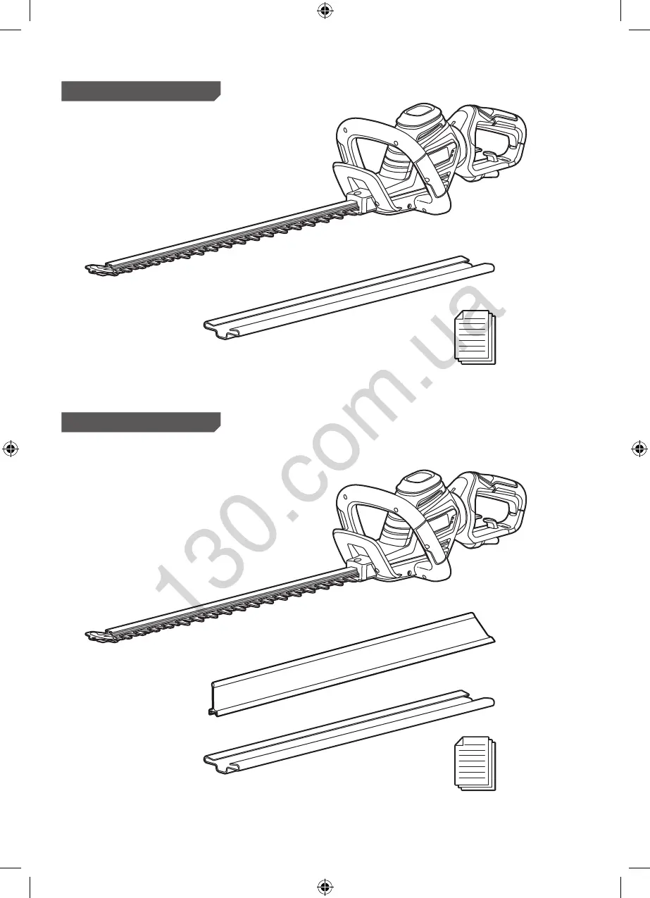Page #131 background image