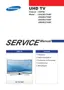 Preview: Service Manual