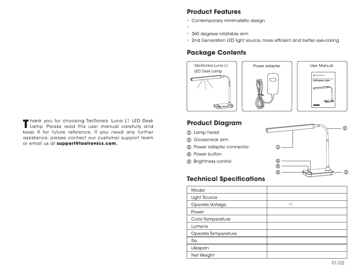 Page #3 background image