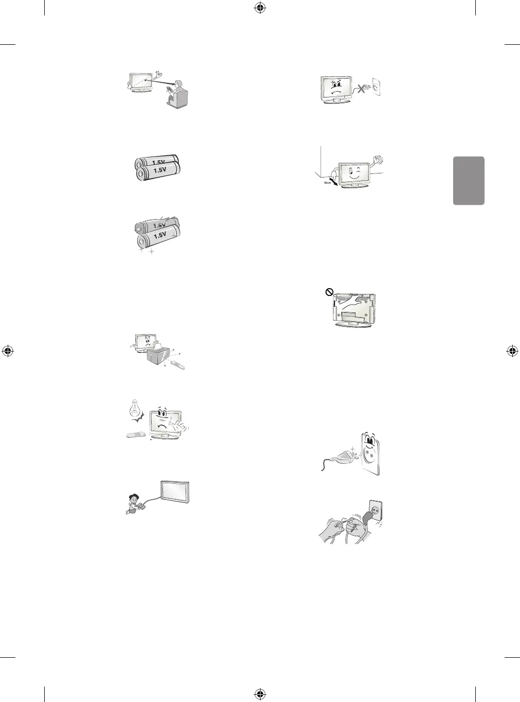 Page #13 background image