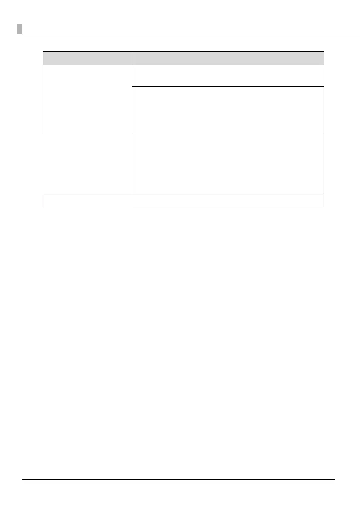 Page #158 background image