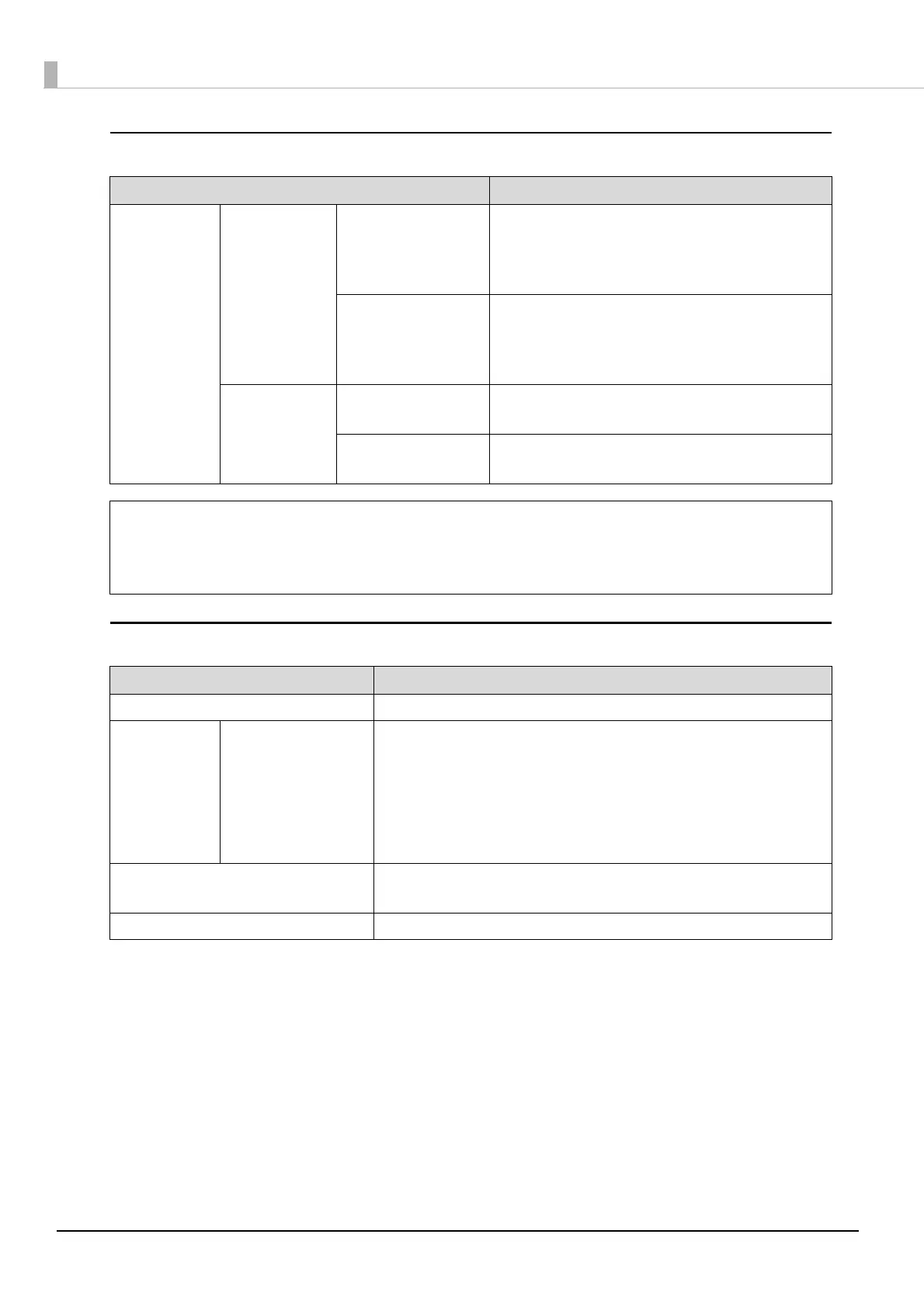 Page #164 background image