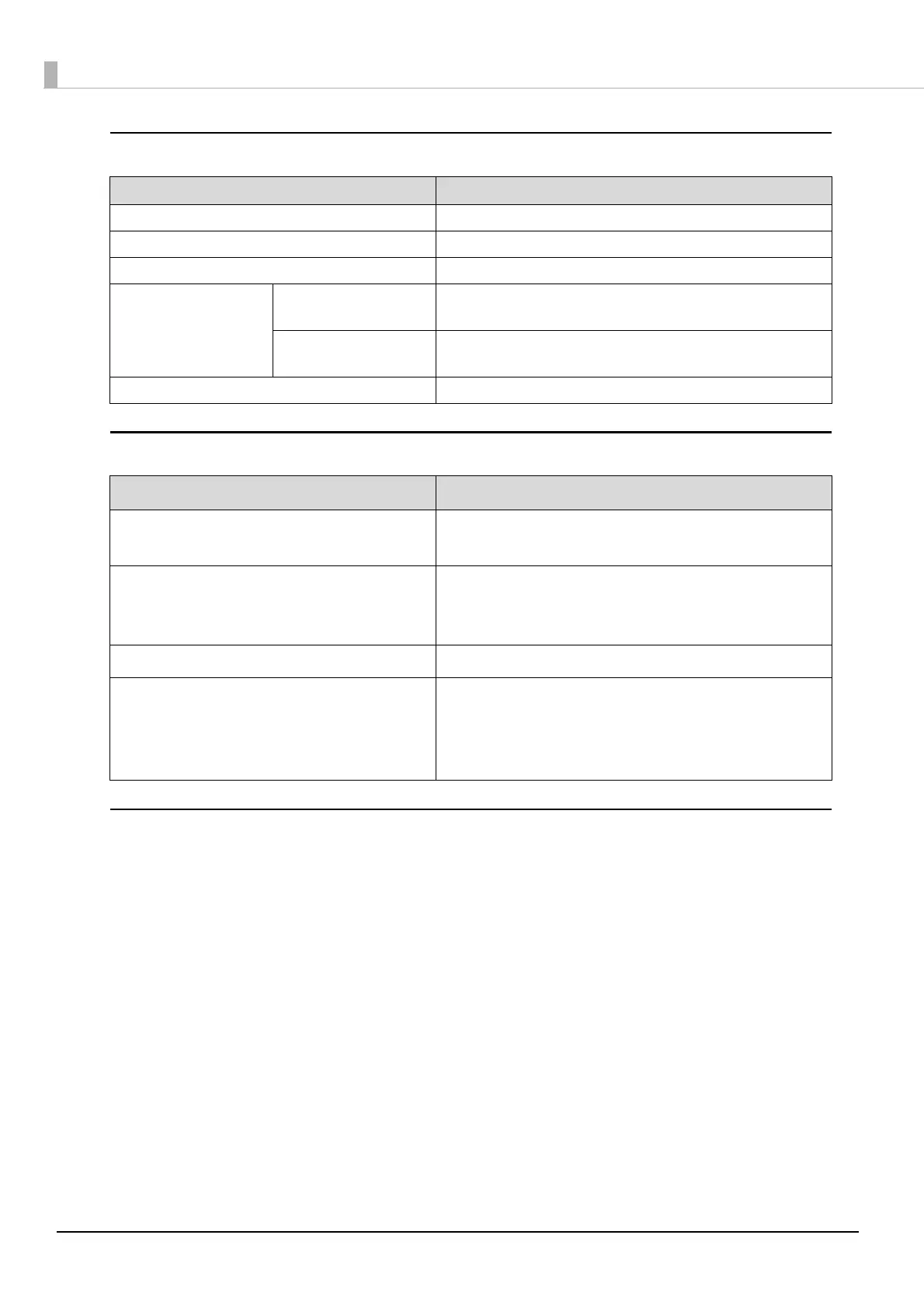Page #166 background image