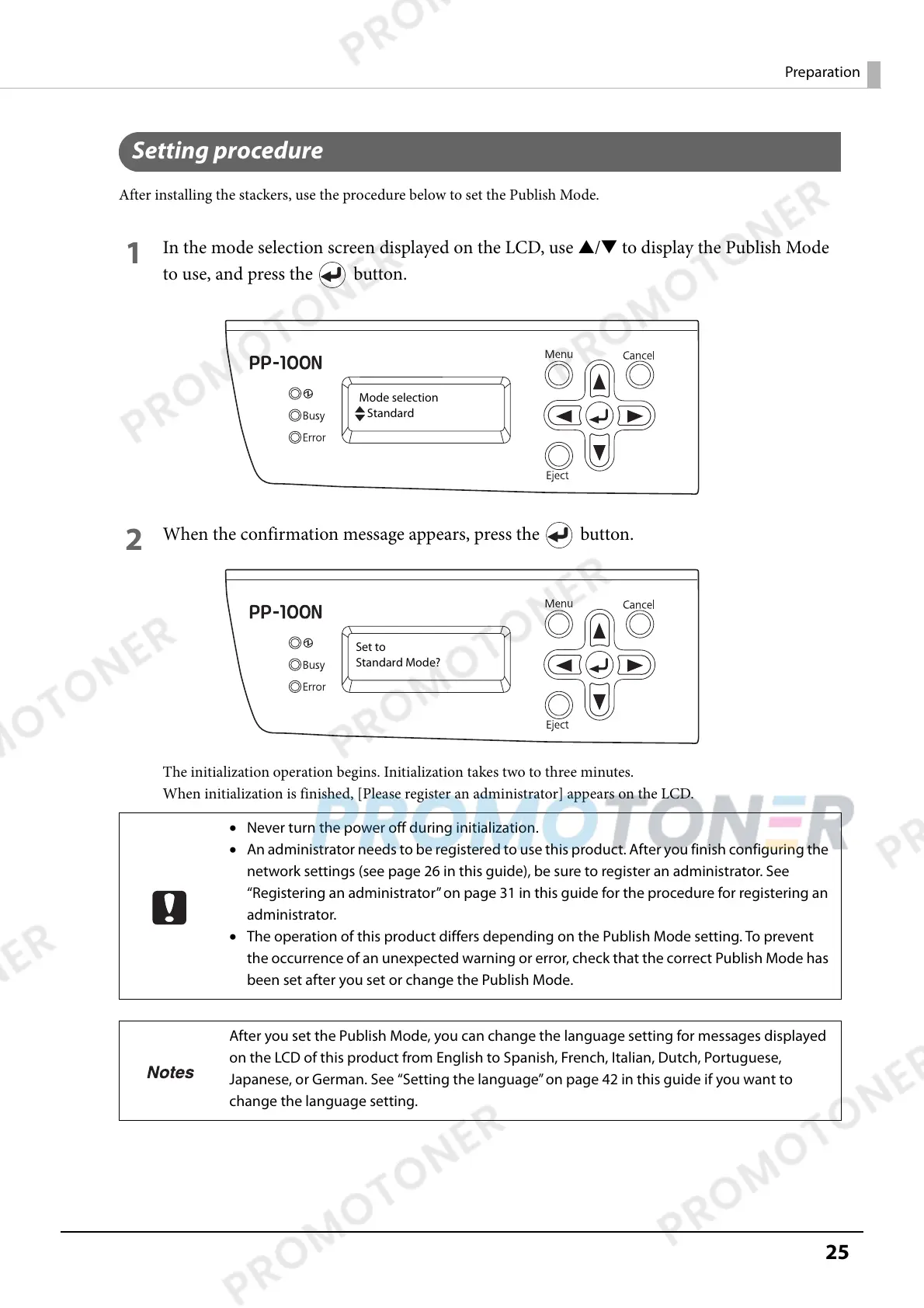 Page #25 background image