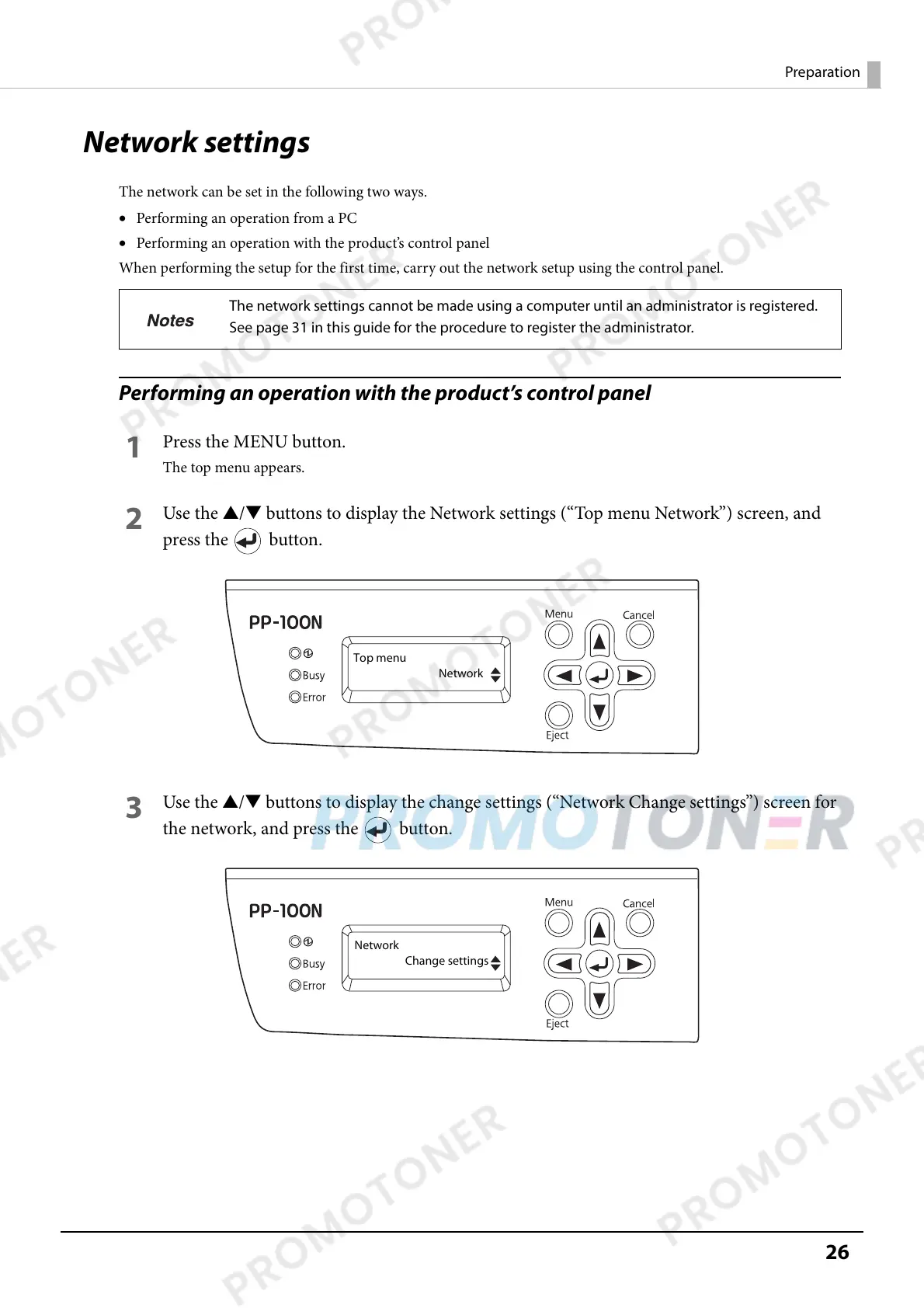 Page #26 background image