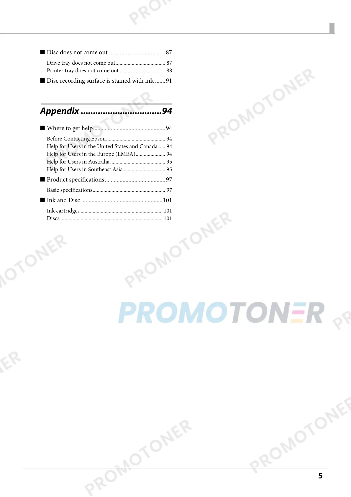 Page #5 background image