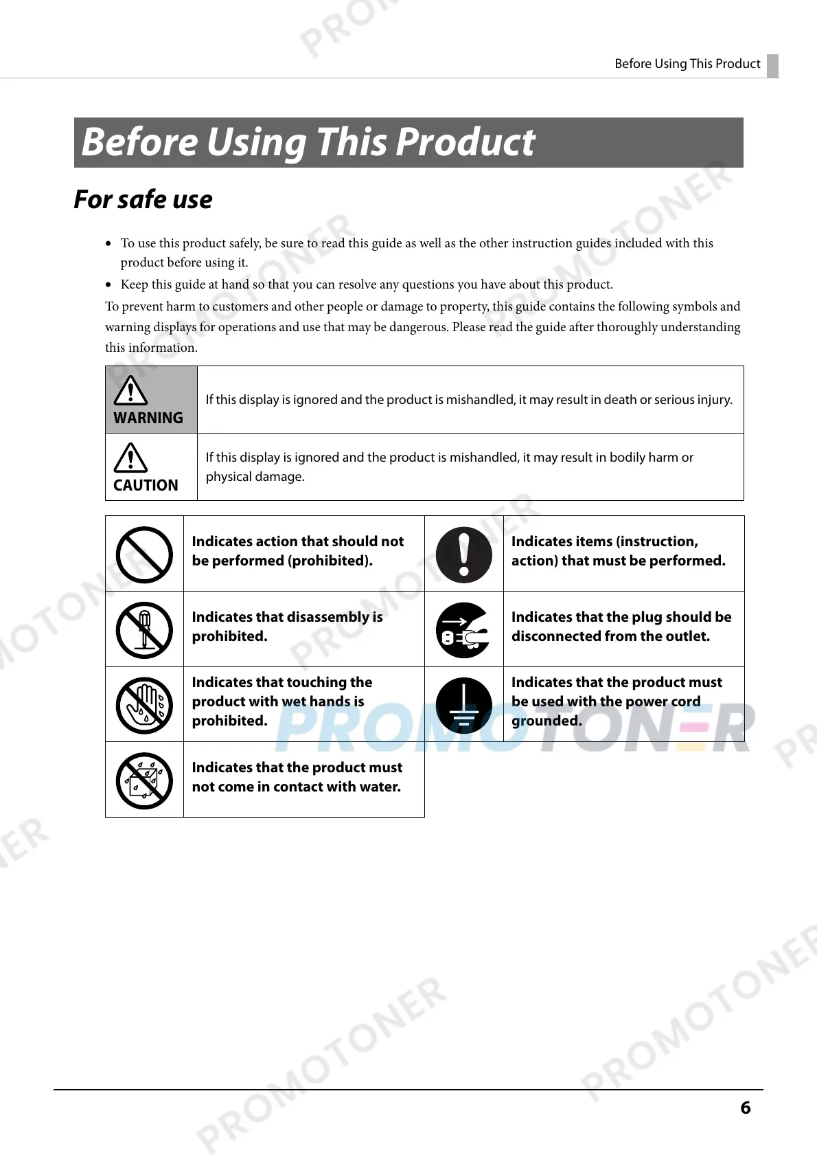 Page #6 background image