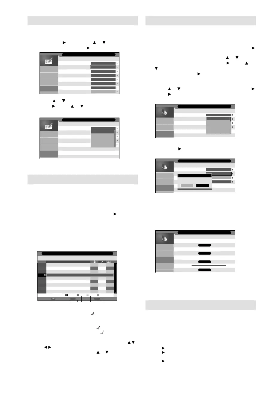 Page #12 background image