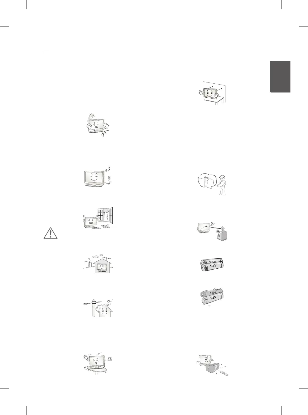 Page #5 background image