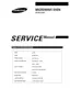 Preview: Service Manual