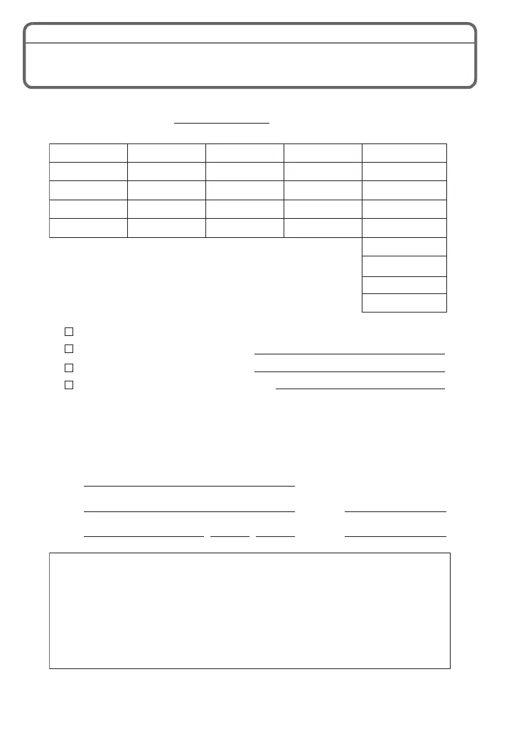 Page #51 background image