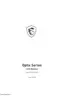 Preview: User Guide