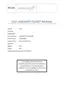 Preview: Aircraft Flight Manual