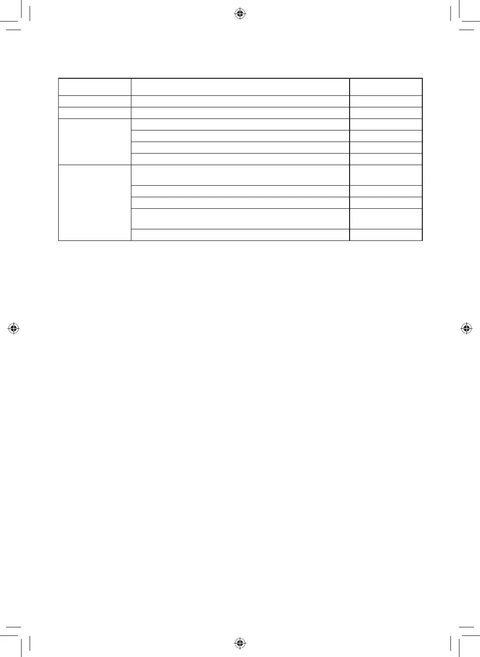 Page #31 background image
