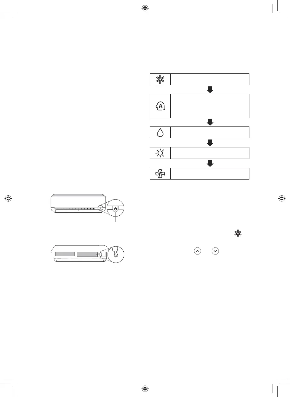 Page #54 background image