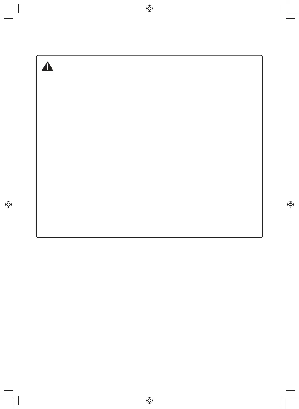 Page #76 background image
