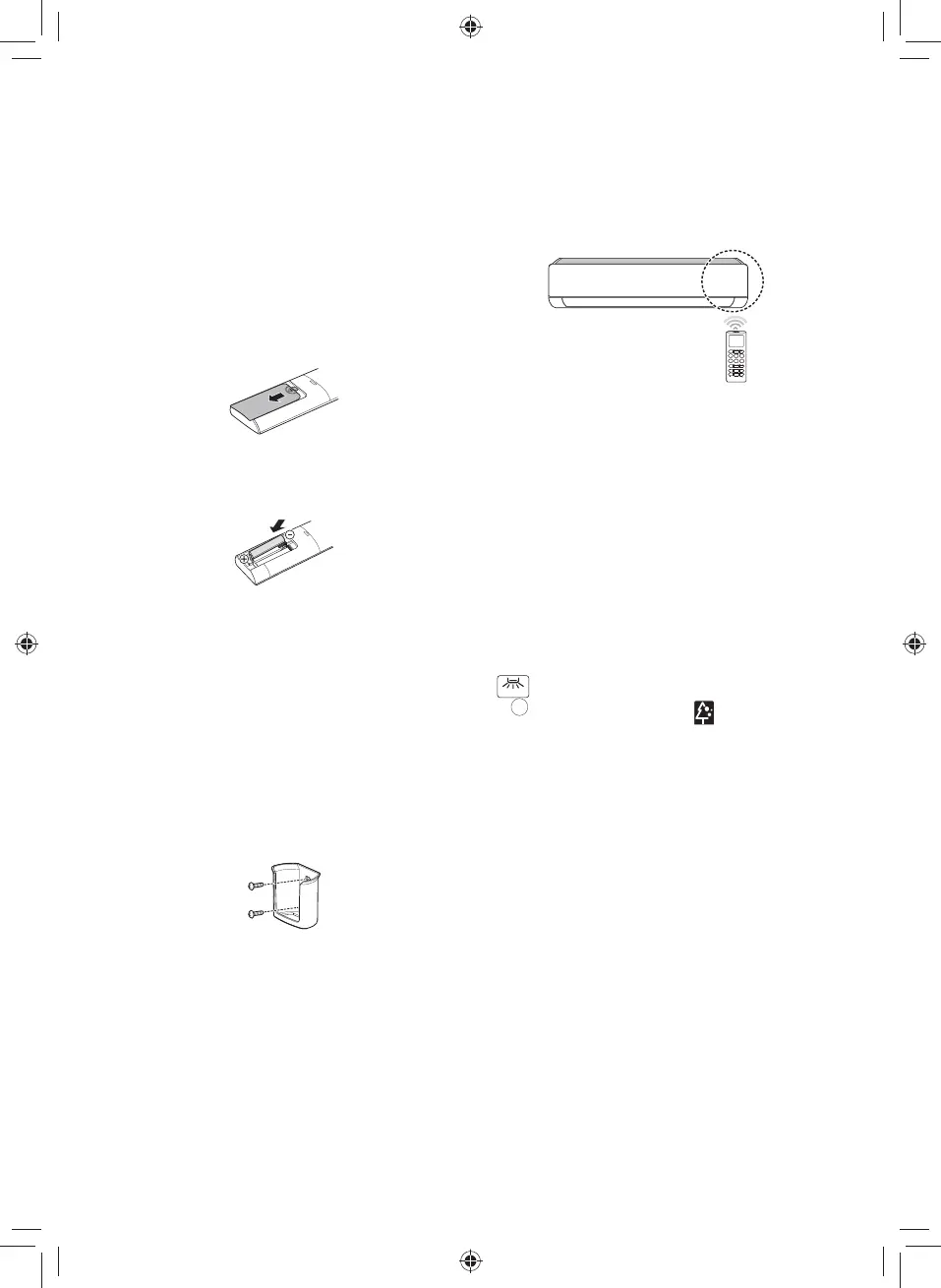 Page #121 background image