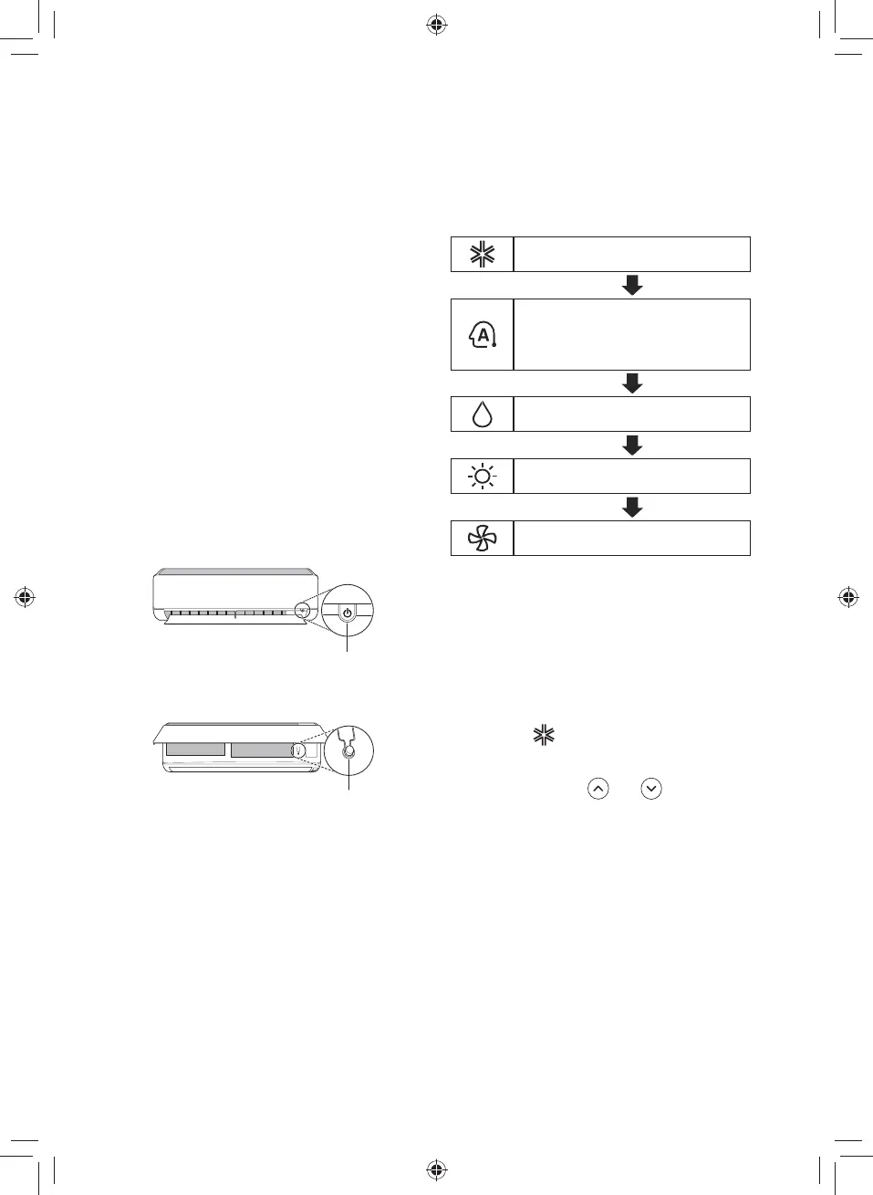 Page #162 background image
