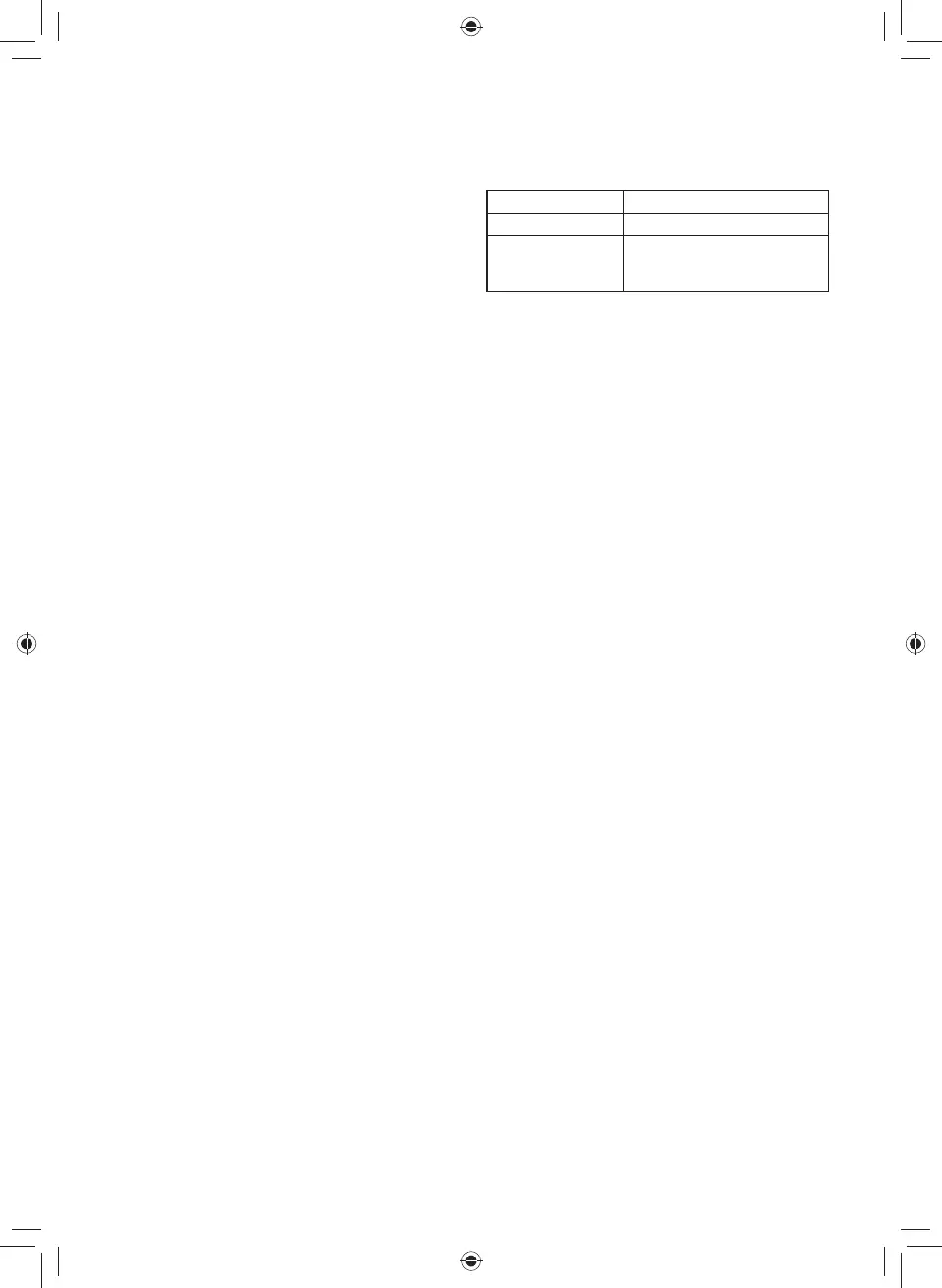 Page #208 background image