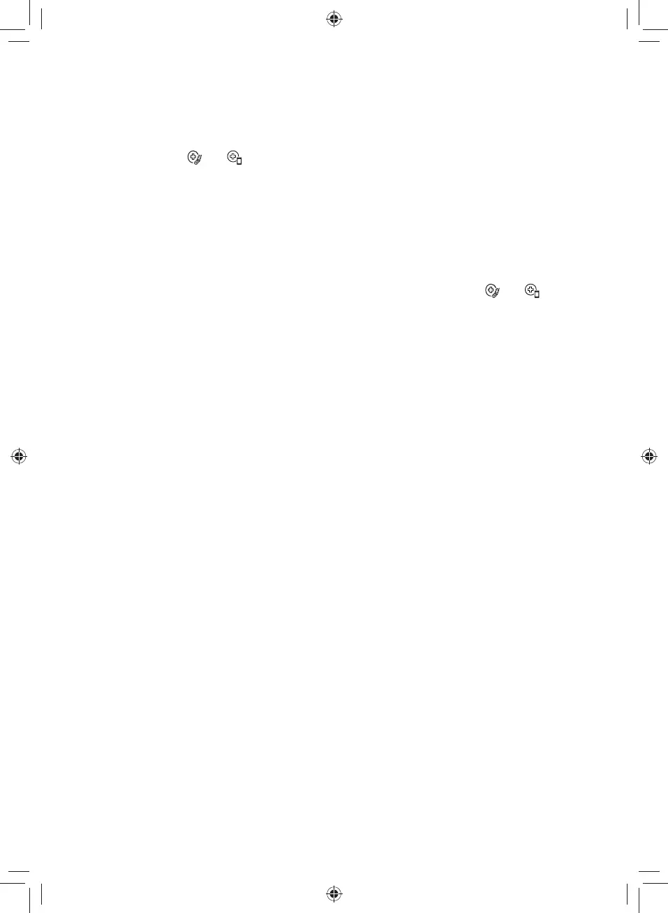 Page #209 background image