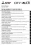 Preview: Installation Manual