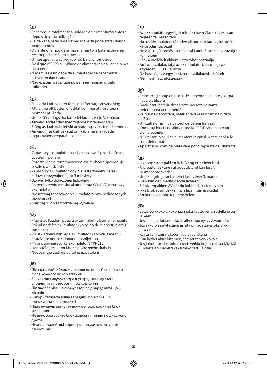 Page #3 background image