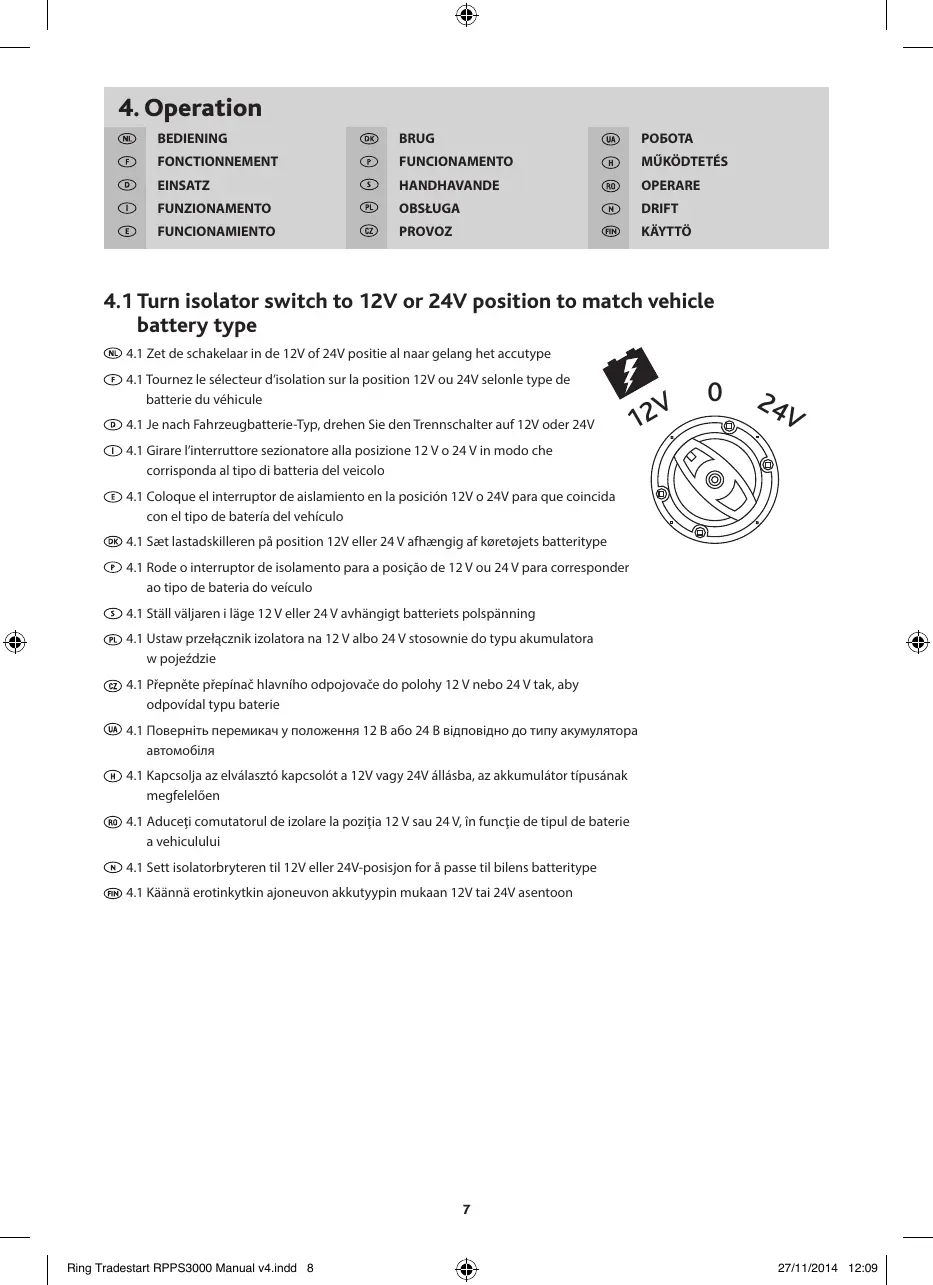 Page #8 background image