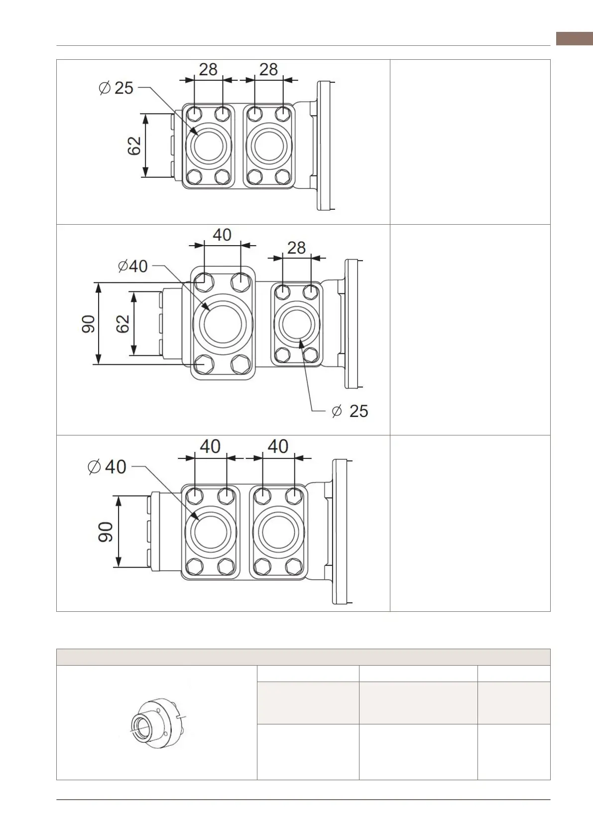 Page #71 background image