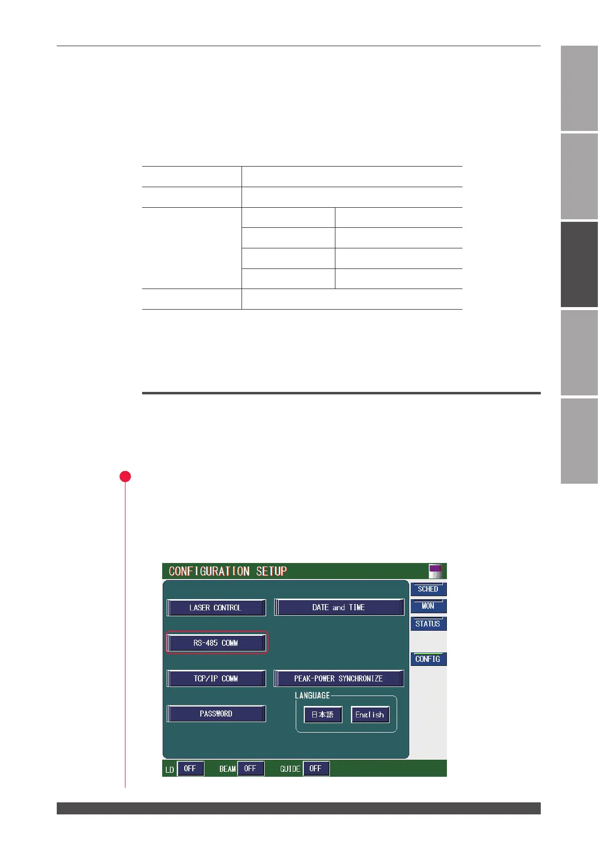 Page #155 background image