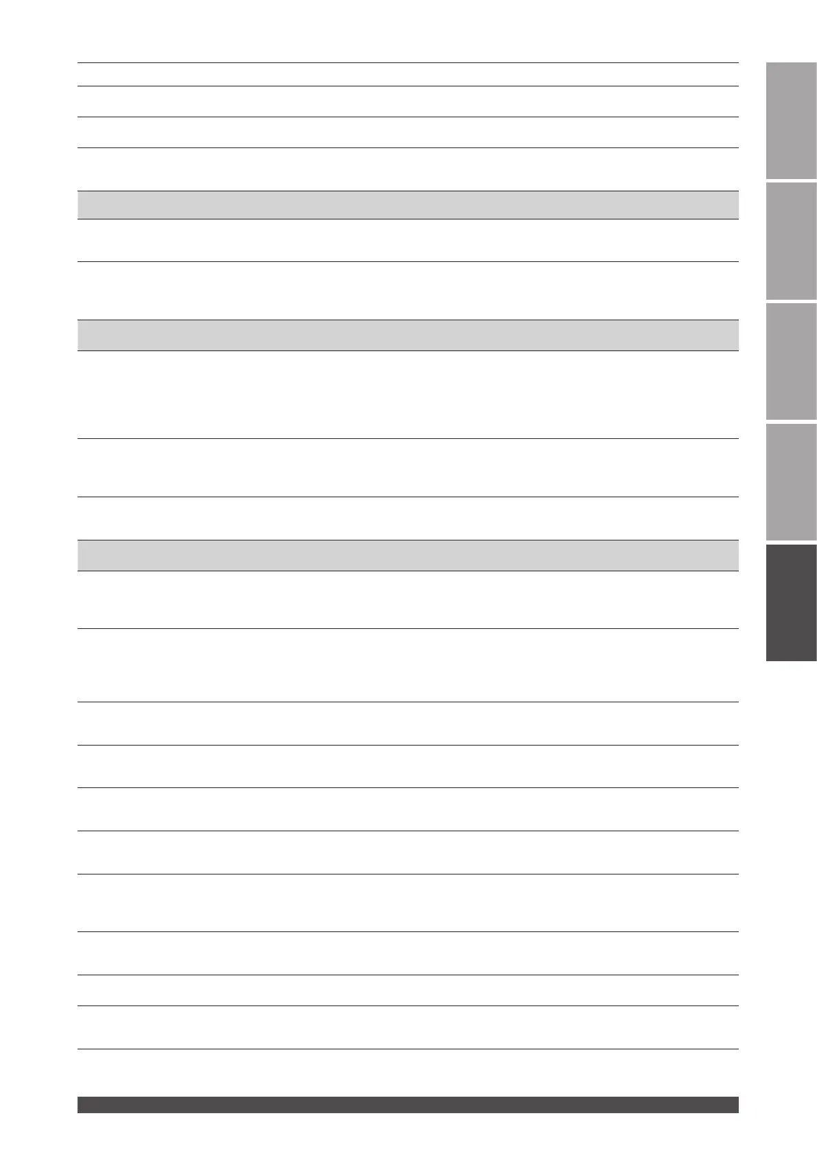 Page #205 background image