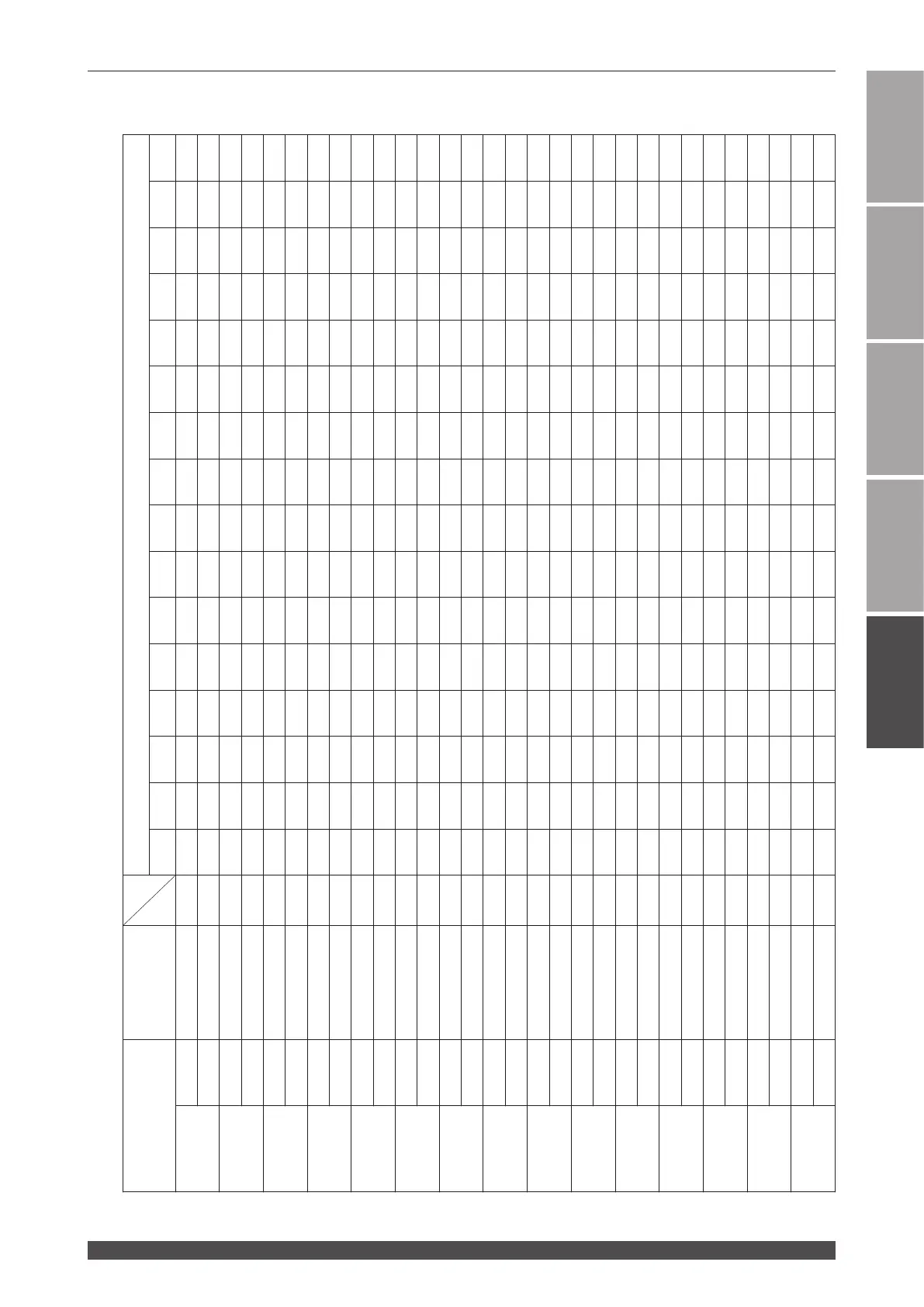 Page #209 background image