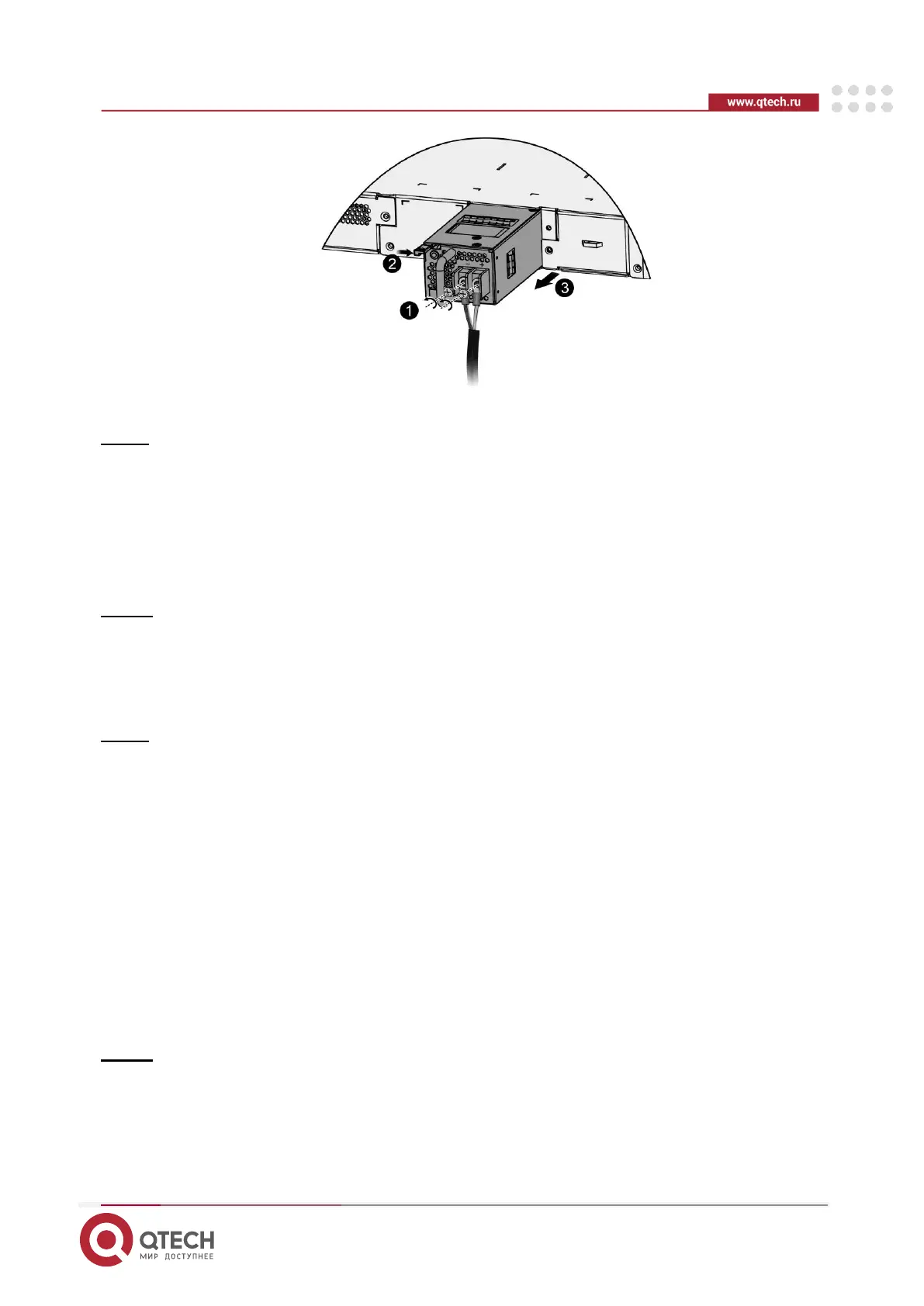 Page #61 background image