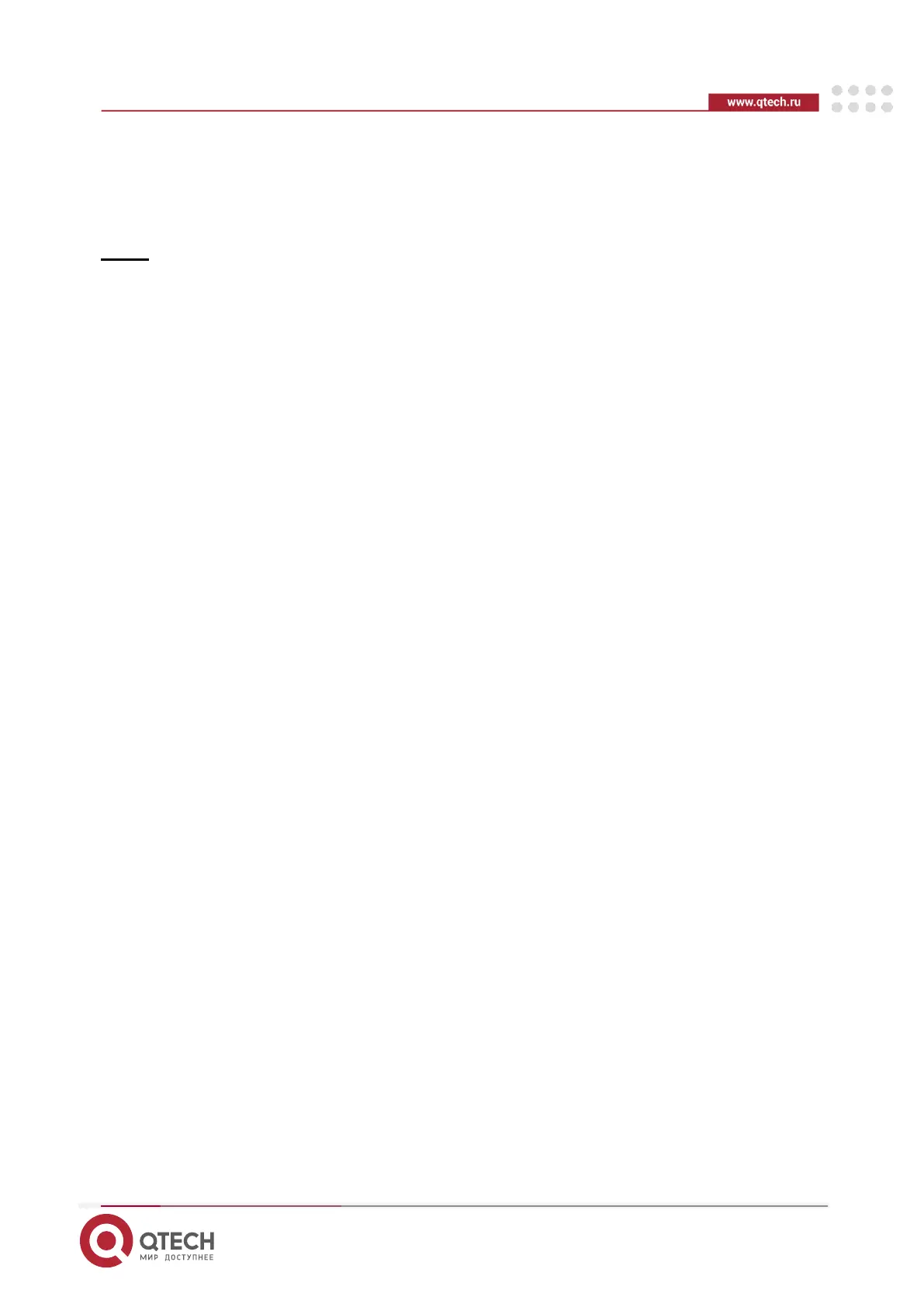Page #67 background image