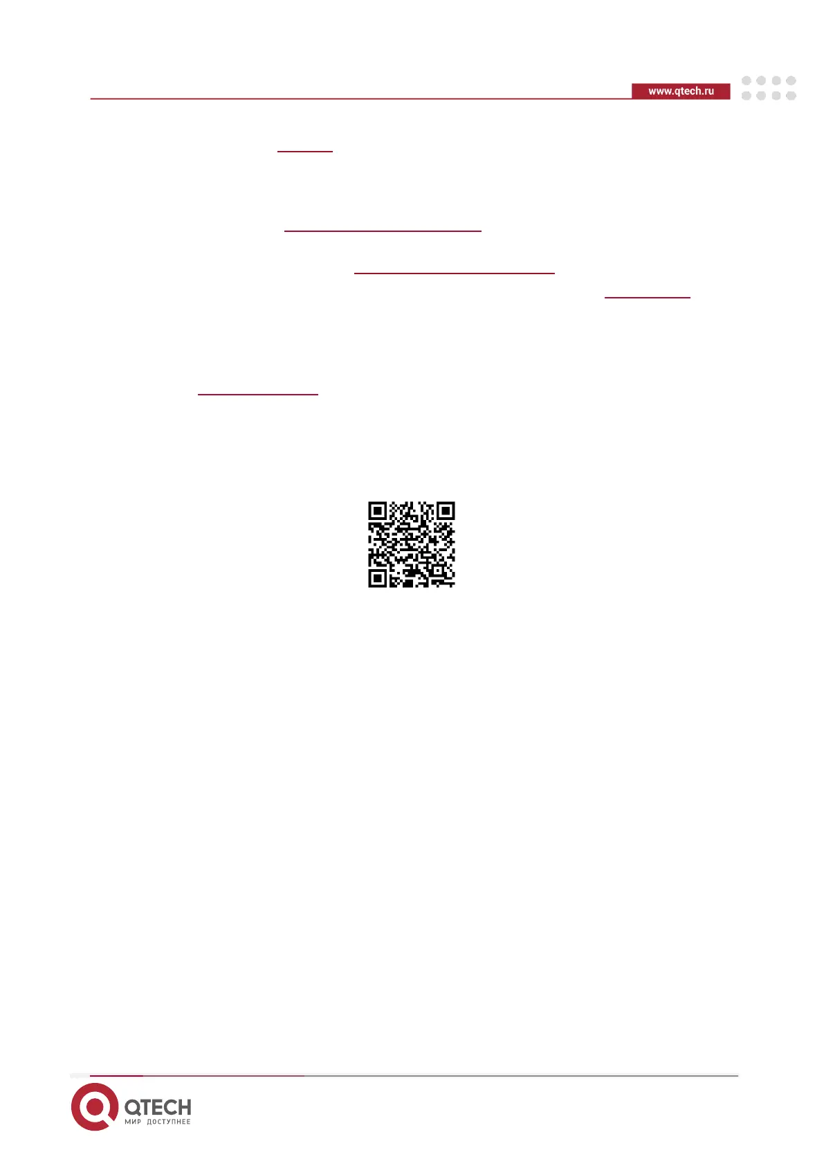 Page #81 background image