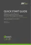 Preview: Quick Start Guide