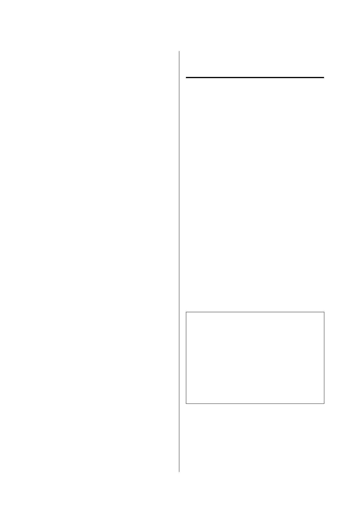Page #177 background image