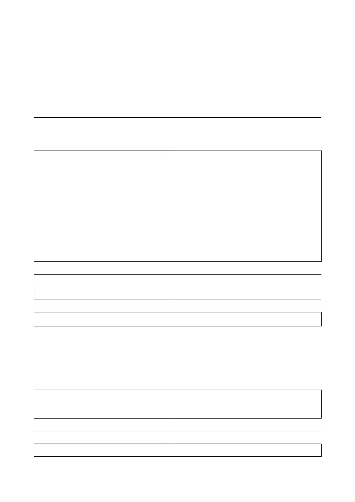 Page #237 background image
