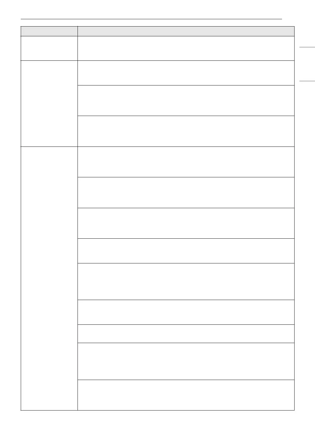 Page #51 background image